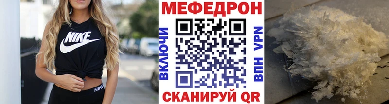 Купить Серпухов ГАШ Бошки Шишки АМФЕТАМИН Меф мяу мяу Галлюциногенные грибы A PVP
