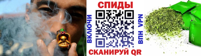 Бутират GHB где можно купить наркотик Серпухов