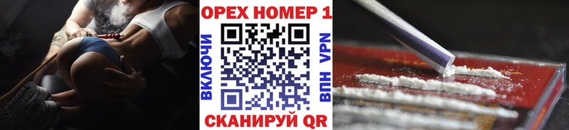 COCAIN Боливия  Серпухов 