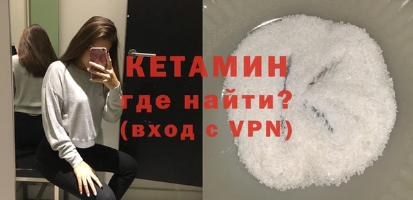 Альфа ПВП Горнозаводск