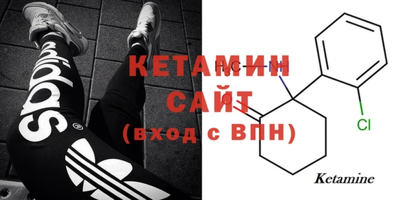 2c-b Горняк
