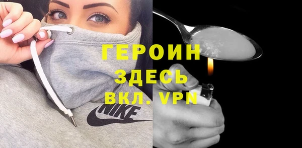 круглые Вяземский