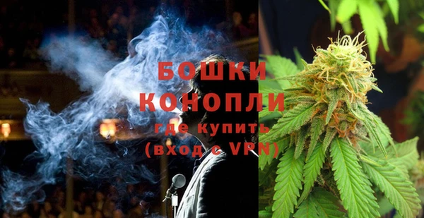 ALPHA-PVP Горно-Алтайск