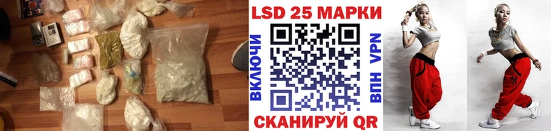 дарнет шоп  Серпухов  Лсд 25 экстази ecstasy 