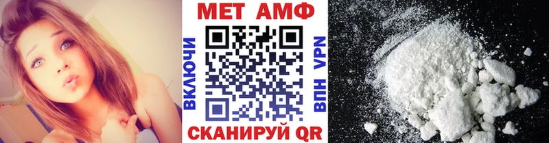 закладки Серпухов Первитин витя