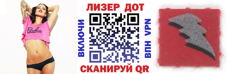 Марки N-bome 1500мкг  гидра вход  Серпухов 