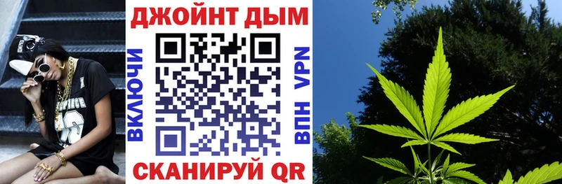 Бошки Шишки THC 21%  Серпухов 
